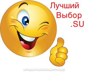 smile mdetstvo.ru bruder opt